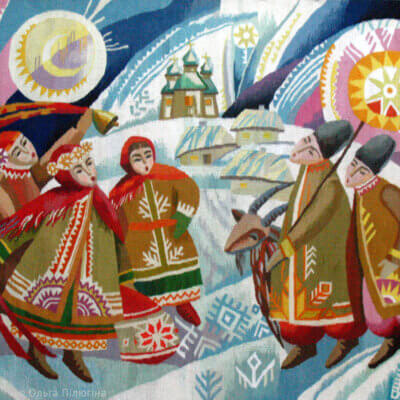 Kupava
